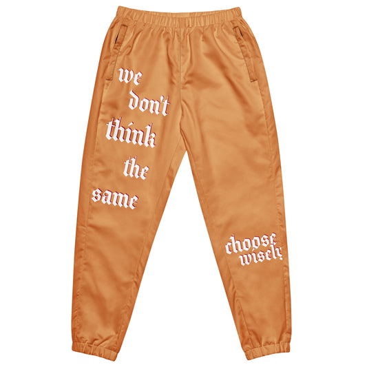Choose Wisely track pants